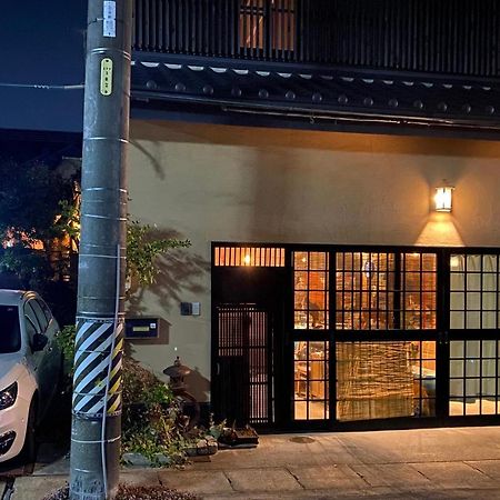 小京都の宿 へうたん Nishio 外观 照片