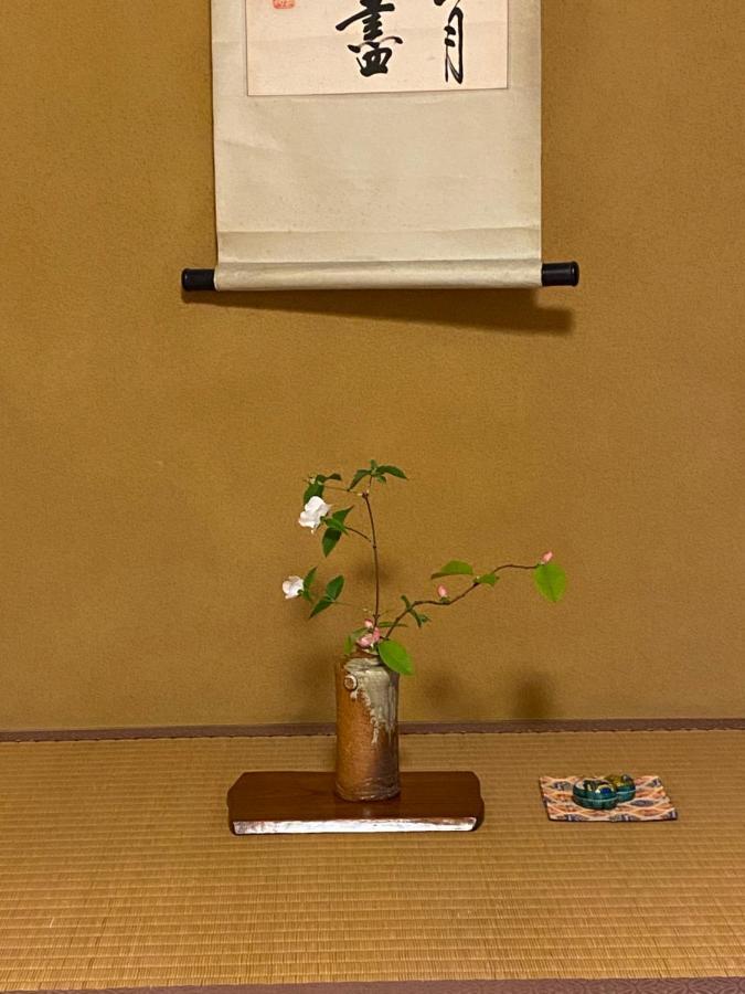 小京都の宿 へうたん Nishio 外观 照片